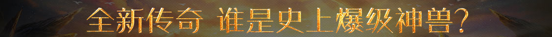 证券行期货站